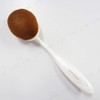 Luster Skin Sticker Fan Brush Large spv71132 