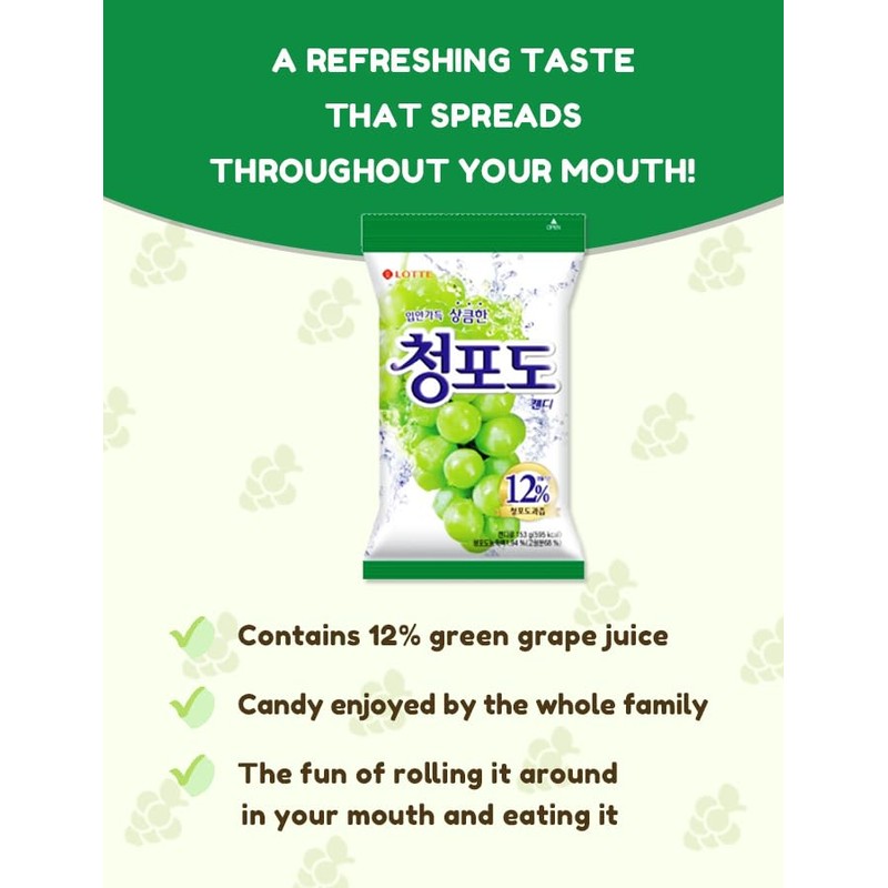 [Pack of 2] Green Grape Candy 153g / 5.3oz -