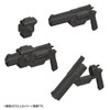 M.S.G Modeling Support Goods Weapon Unit 24 Handgun, Total Length