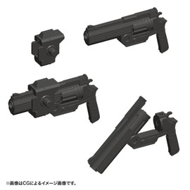 M.S.G Modeling Support Goods Weapon Unit 24 Handgun, Total Length Approx. 2.0 inches (50 mm), Non-scale, Plastic Model, Molded Color MW24X