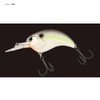Depth Evoque 1.8 Part 1 #18 Black Back Shad