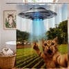puuiui Funny Cat UFO Shower Curtain, 70x72 Inch