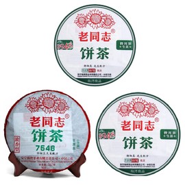 Stock Disposal Health Puer Tea Produced in Yunnan Province of China "Raw Tea Drinking Comparison Set, 5.3 oz (150 g)