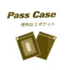 REIMEI FUJII Gloire Single Pass Case , bule