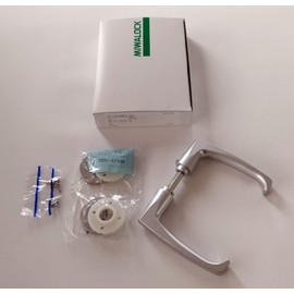 Miwa Lock LO20 Lever Handle Aluminum Silver (SV) Door Thickness 1.3 - 1.6 inches (33 - 41 mm) (Backset 2.0 inches (51 mm)