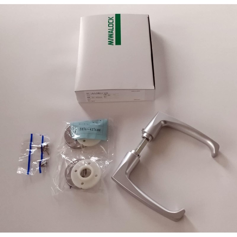 Miwa Lock LO20 Lever Handle Aluminum Silver (SV) Door Thickness