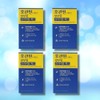 Partner company HoGwanWon Albumin Premium Max 120 servings (2 boxes)