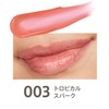 Rimmel Kind & Free Tinted Lip Balm, 003 Tropical Spark