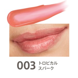 Rimmel Kind & Free Tinted Lip Balm, 003 Tropical Spark