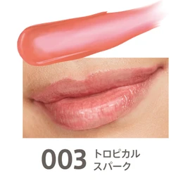 Rimmel Kind & Free Tinted Lip Balm, 003 Tropical Spark
