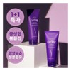 MediAnswer 30,000 won Vita Collagen Nanoshot Mask 1 box (5