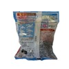 Set of 4 Bath Salts with Toys for Kids Cinnamon