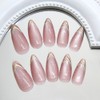 Almond Press on Nails Cat's Eye Fake Nails Medium False