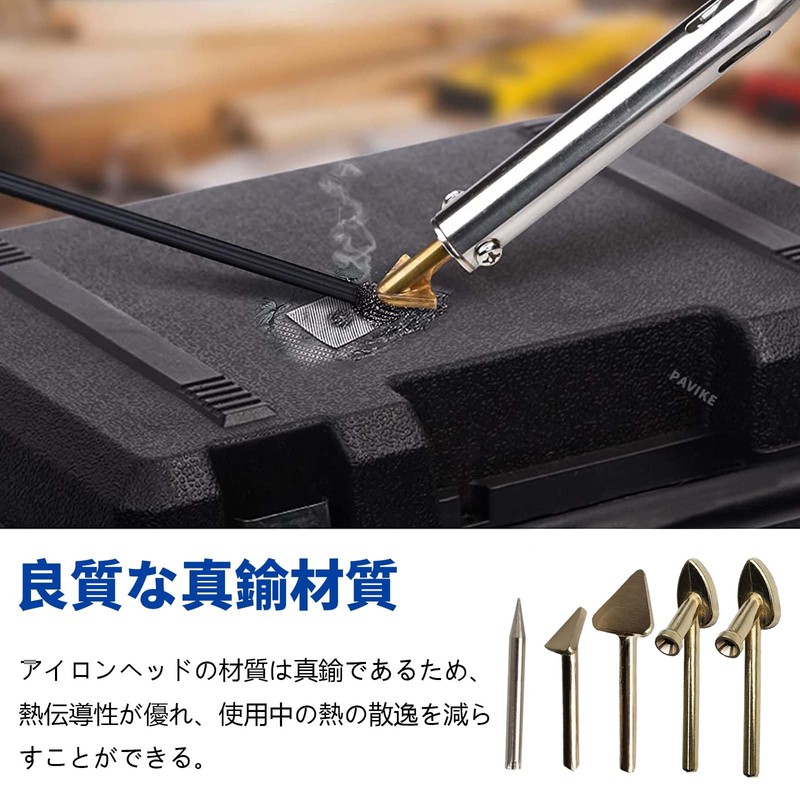 PAVIKE Plastic Welding Head, Set of 5, Soldering Iron Parts,