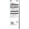 SK11 SHS308E Hex Lobe Socket Set, Drive: 0.37 inches (9.5