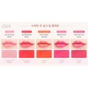 Collagen Mask Pack + Sooryehan Yeon Silk Lip Palette 5