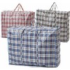 BARGAIN FACTORY Large Laundry Bag – Zip and reinforced handles