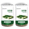 Hello Green Domestic Yeoju-hwan 1+1 (340g+340g) / 헬로우 그린 국산 여주환 1+1(340g+340g)