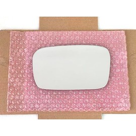 Heated Mirror Glass with Backing Plate for 2004-2006 Acura TL Driver Side View Left LH
