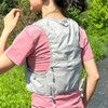 Water Backpack for Running - Running Hydration Vest for Men