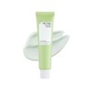 ONE THING Cica B5 Cream 2.36 Fl Oz