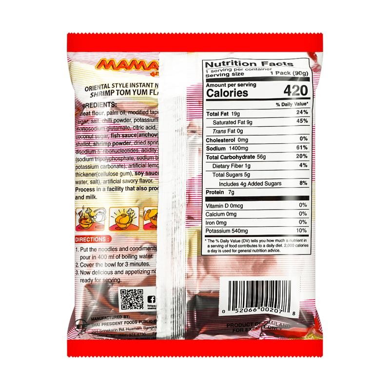 MAMA Shrimp Tom Yum Instant Noodles, 3.17oz