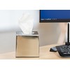Mellcrest Cube Tissue Box Holders (Chrome)