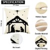Ogiselestyle Christmas Oh Holy Night Nativity Throw Pillow Covers, 18