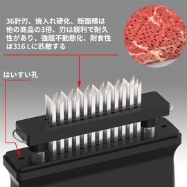 Geerow Meat Tenderizer, 48 Blades, Meat Tenderizer, Stainless Steel, Disassemble and Clean, Meat Tender, Muscle Cutter, Hand Held, Meat Slenderer, Meat Tenderizer for Cooking, Meat Stiffing, Seasoning