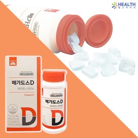 Goryeo Eundan Korea Eundan Megadose D Vitamin D3 2000IU Chewable 90 tablets x 1 box H / 고려은단 메가도스D 비타민D3 2000IU 츄어블 90정 x 1박스 H