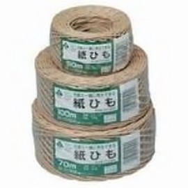 Maruai Paper Cord No. 7 Kahi-7