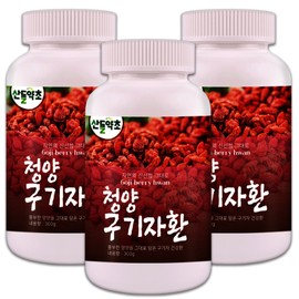 Domestic goji pills 300gx3 cans Health pills made from Cheongyang goji berries / 국내산 구기자환 300gx3통 청양 구기자로 만든 건강환