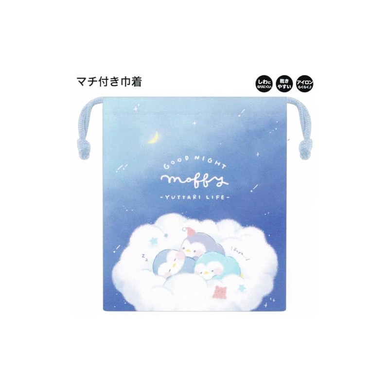 Kamio Japan Drawstring for Girls, Gusset, Smooth, Mofy, Wrinkle Resistant,