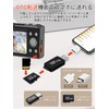 Moledro 4K Digital Camera, 50 Megapixels, Flashlight Function, Dual Camera,