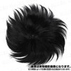 Men's Wig, For Whorls, For Thinning Hair, Baldness, Partial Wig,