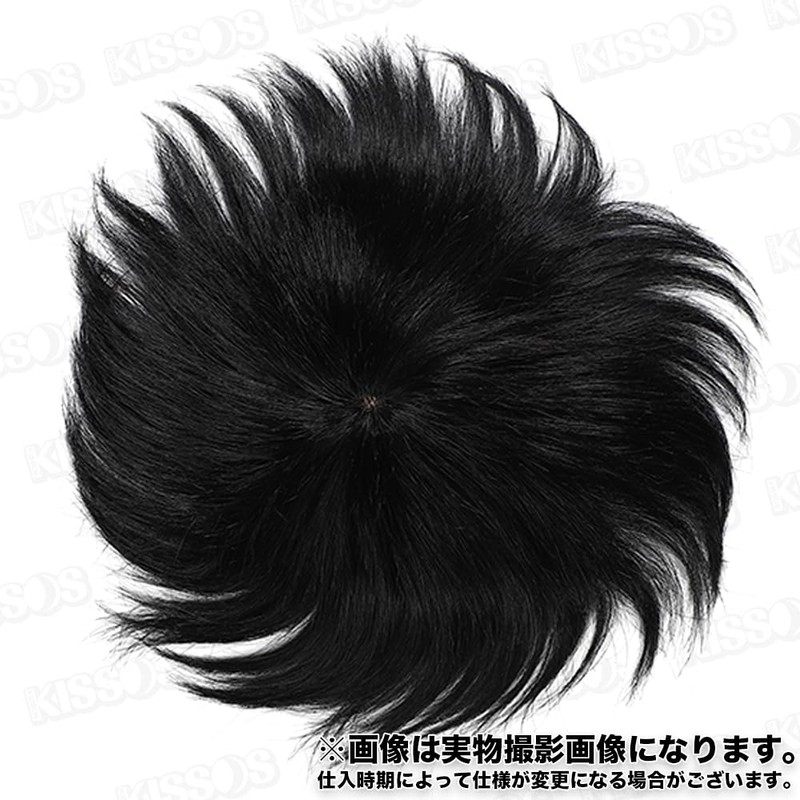 Men's Wig, For Whorls, For Thinning Hair, Baldness, Partial Wig,
