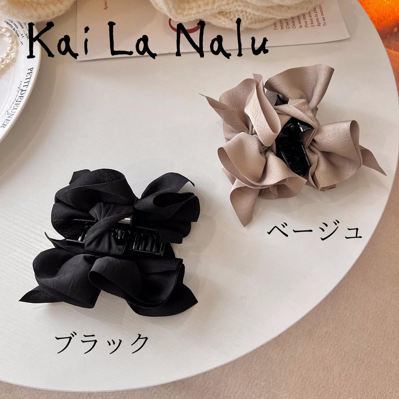 [Kai La Nalu] ネット バレッタ シニヨン おだんごバレッタ リボン ３Ｄ ブラックヘアアクセサリー
