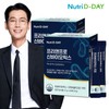 Nutri D Day Free&Pro Synbiotics Lactobacillus 2 Boxes Total 60 Packets / 뉴트리디데이 프리앤프로 신바이오틱스 유산균 2박스 총60포