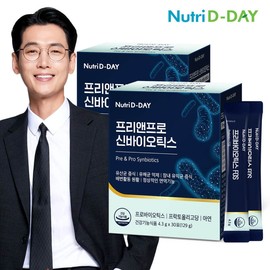 NUTIDIDIDINION BIOTITS Lactic acid bacteria 2 boxes a total of 60 bags / 뉴트리디데이 프리앤프로 신바이오틱스 유산균 2박스 총60포