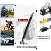 SensaBliss 車・バイク用エアーホース 300mm バルブ延長チューブ ポンプ延長ホース タイヤ空気入れアダプター 32TPI/0.3インチ対応 エアーツール 電動自転車/自動車用 バイク用品