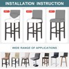 Lellen Bar Stool Chair Covers Set of 4，Jacquard Bar Stool