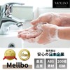 Mellbo Paper Towel Holder Wall Mounted Paper Towel Case Paper