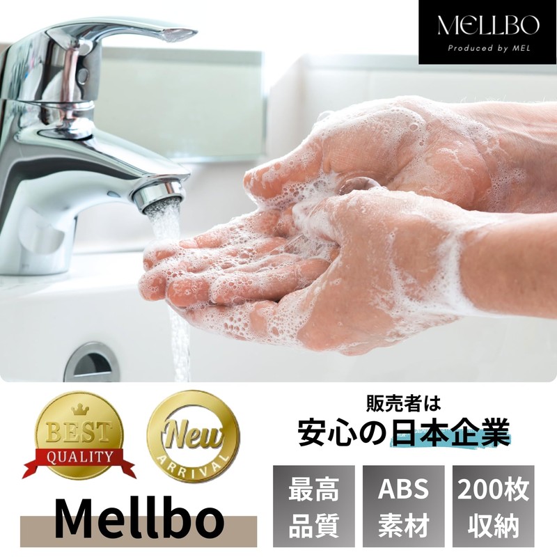 Mellbo Paper Towel Holder Wall Mounted Paper Towel Case Paper