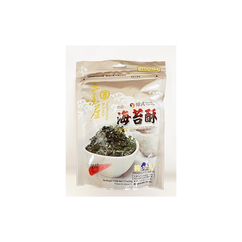 Crispy Seaweed Snack, Spicy Flavor, 1.77 oz