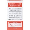i-yu Boar Oil, 100% Made in Japan, 2.4 fl oz