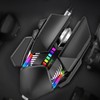 Mechanical Mouse Ergonomic Gaming Adjustable Tail Wired Computer Supplies 4000DPI