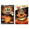Pip Electric Van MAX200 12 Tablets + Pip Magnetic Loop