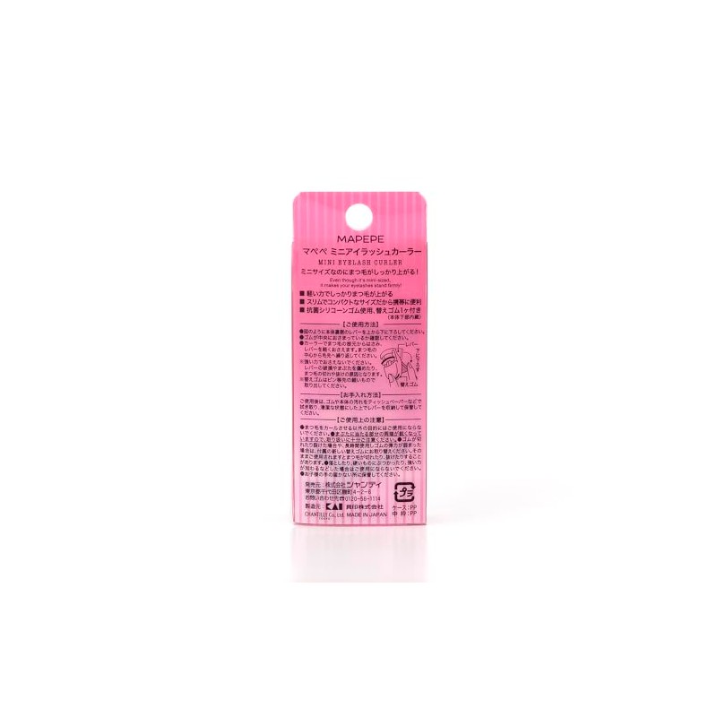 Mini rizador de pestañas Mapape [riza las pestañas pequeñas pero