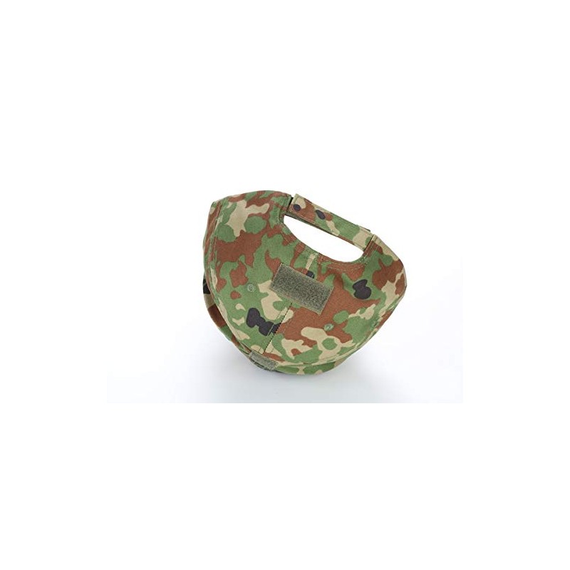Broptical BDU Baseball Cap, Self-Defense Forces, Camouflage Pattern, One Size