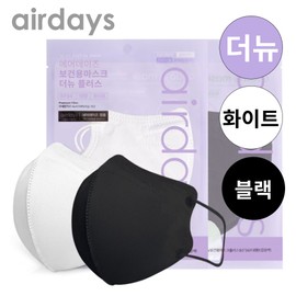Airdays airdays KF94 Large Plus White/Black Extra Large Mask 10 sheets/30 sheets/40 sheets/50 sheets, Airdays Large Plus WhiteAir Days Large Plus White_40 sheets40 sheets / 에어데이즈 airdays KF94 대형플러스 화이트/블랙 특대형 마스크 10매/30매/40매/50매, 에어데이즈 대형플러스 화이트에어데이즈 대형플러스 화이트_40매40매